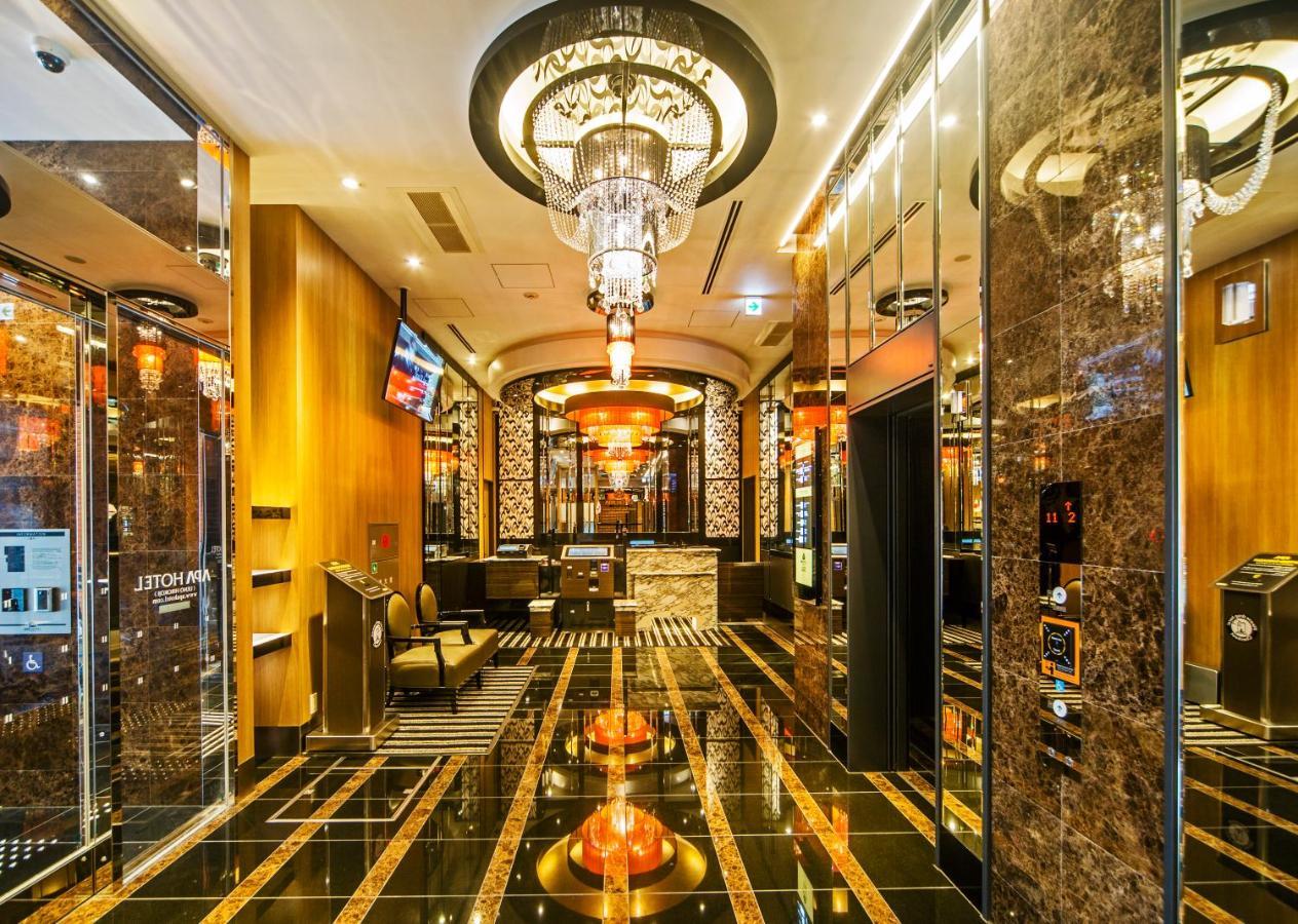 Apa Hotel Ueno Hirokoji Токио Экстерьер фото